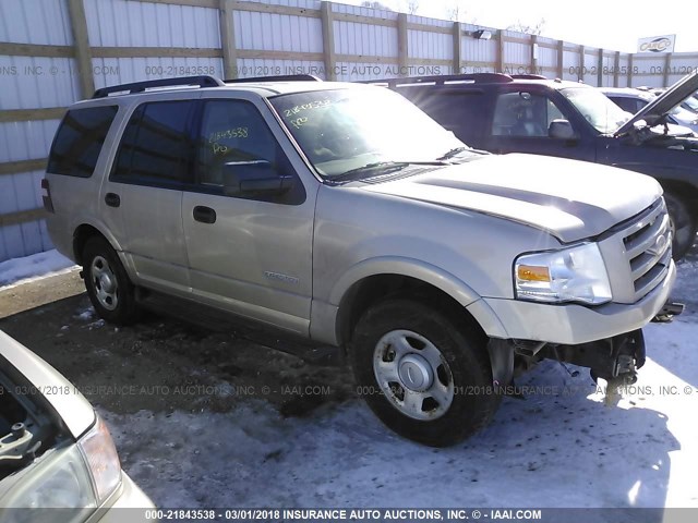 1FMFU16568LA71037 - 2008 FORD EXPEDITION XLT 米色 照片 1