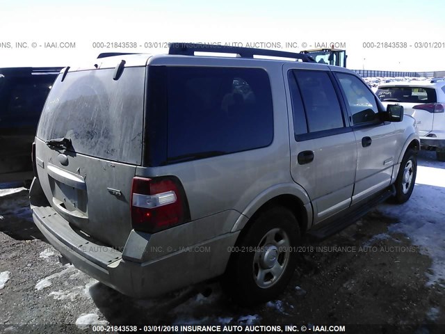 1FMFU16568LA71037 - 2008 FORD EXPEDITION XLT 米色 照片 4