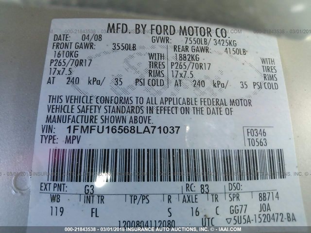 1FMFU16568LA71037 - 2008 FORD EXPEDITION XLT 米色 照片 9