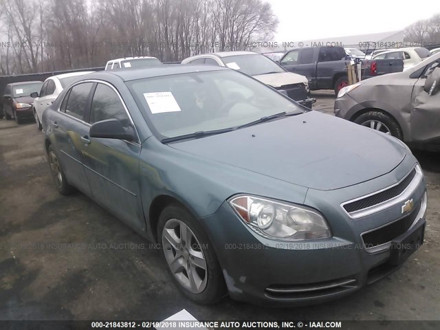1G1ZG57B19F128466 - 2009 CHEVROLET MALIBU LS 青色 照片 1