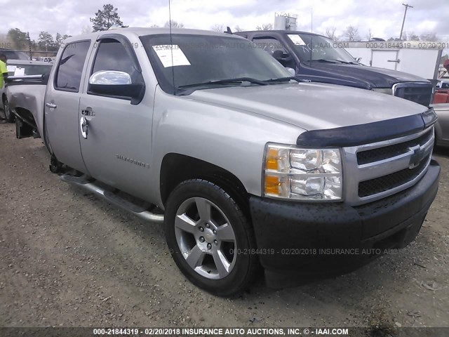 2GCEC13C771506867 - 2007 CHEVROLET SILVERADO C1500 CREW CAB Pewter photo 1