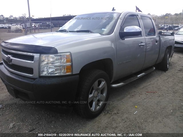 2GCEC13C771506867 - 2007 CHEVROLET SILVERADO C1500 CREW CAB Pewter photo 2