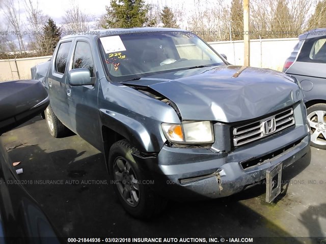 2HJYK16597H520687 - 2007 HONDA RIDGELINE RTL TEAL photo 1