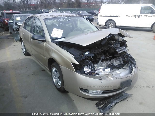 1G8AJ55F07Z161086 - 2007 SATURN ION LEVEL 2 Qəhvəyi foto 1
