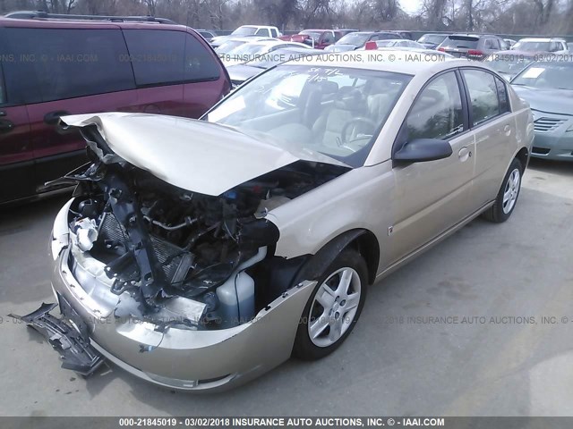 1G8AJ55F07Z161086 - 2007 SATURN ION LEVEL 2 Qəhvəyi foto 2