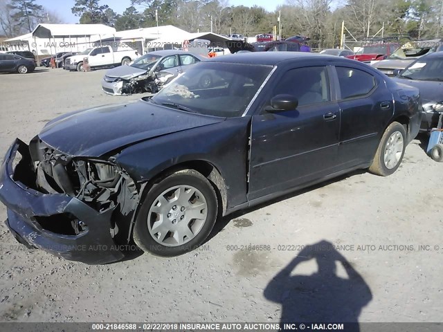 2B3KA43G57H757795 - 2007 DODGE CHARGER SE/SXT Dark Blue photo 2