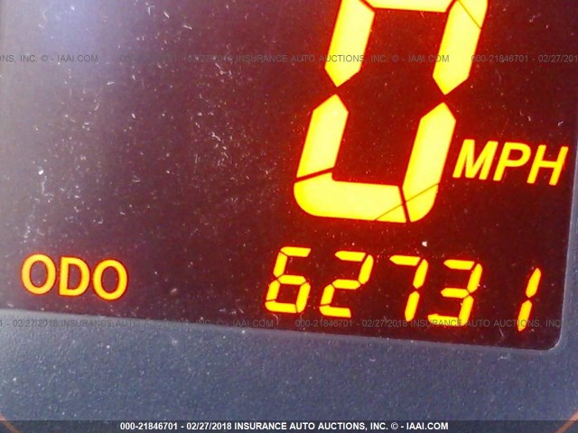 JTLZE4FE3CJ019406 - 2012 TOYOTA SCION XB ლურჯი ფოტო 7