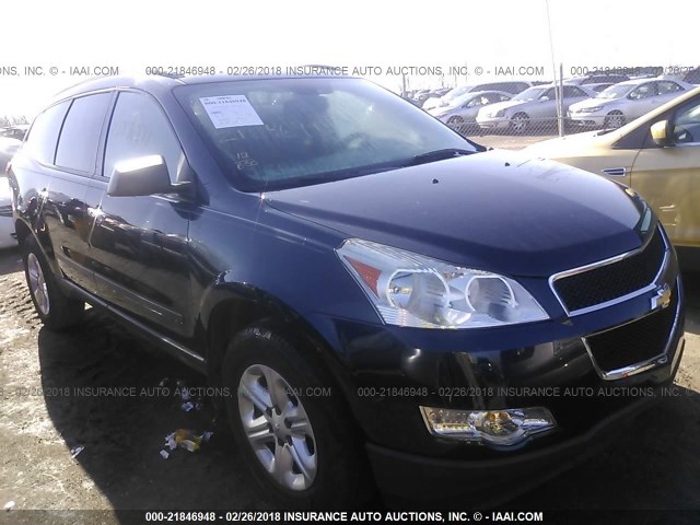 1GNKRFED8CJ294024 - 2012 CHEVROLET TRAVERSE LS BLUE photo 1