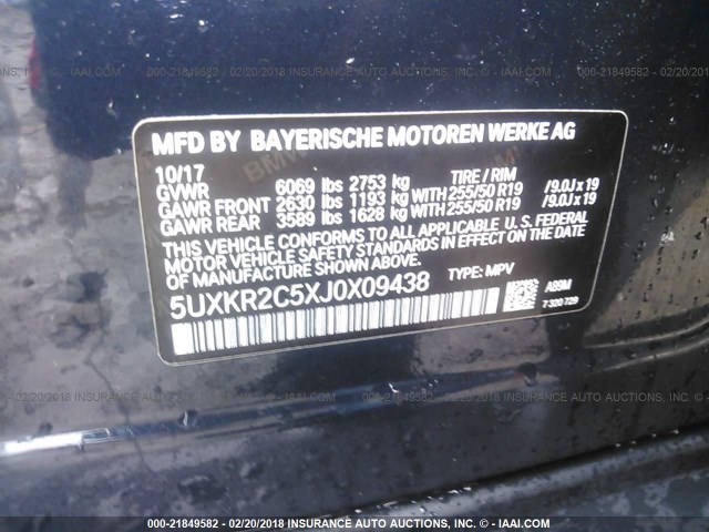 5UXKR2C5XJ0X09438 - 2018 BMW X5 SDRIVE35I BLUE photo 9