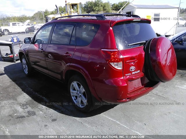 JTMBK32V176017670 - 2007 TOYOTA RAV4 SPORT RED photo 3