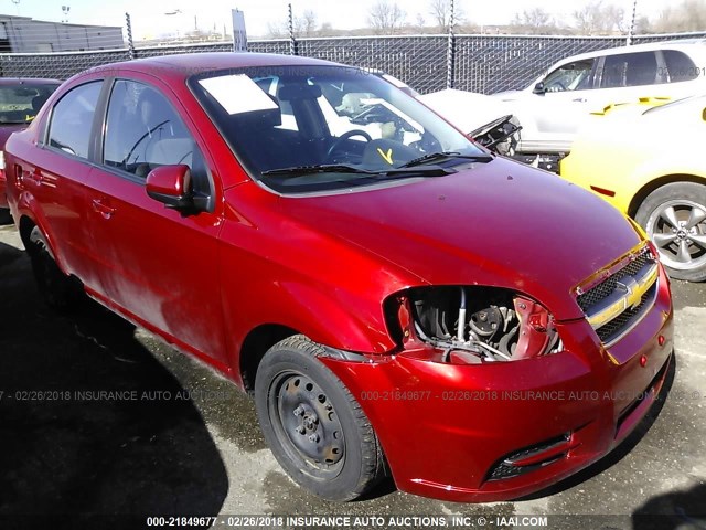 KL1TD5DE8AB091553 - 2010 CHEVROLET AVEO LS/LT 红色 照片 1