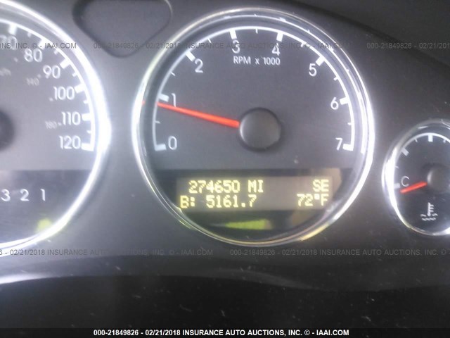 1GNDU23157D111529 - 2007 CHEVROLET UPLANDER LS Ağ foto 7