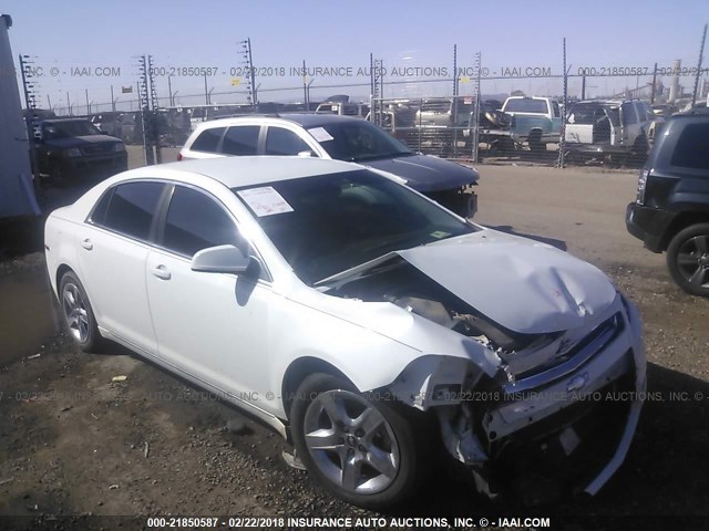 1G1ZC5EB5AF180654 - 2010 CHEVROLET MALIBU 1LT 白色 照片 1