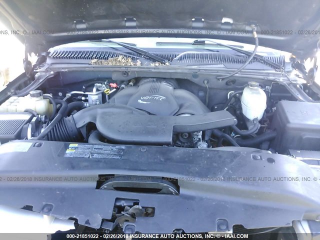 1GYEK63N15R132868 - 2005 CADILLAC ESCALADE LUXURY 蓝色 照片 10