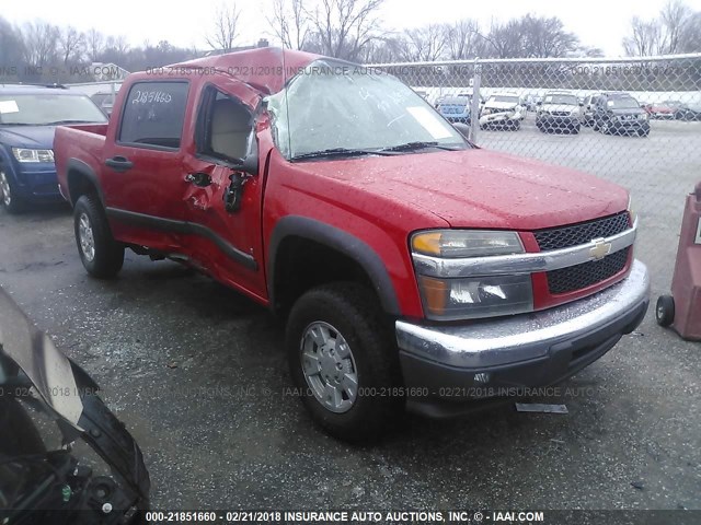 1GCDT33E988218114 - 2008 CHEVROLET COLORADO LT RED photo 1