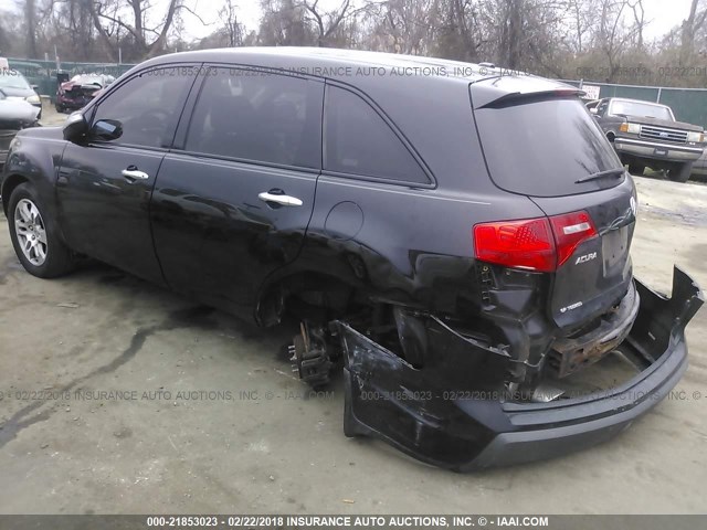 2HNYD28468H512485 - 2008 ACURA MDX TECHNOLOGY BLACK photo 6