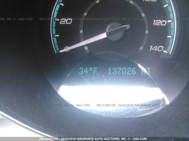 1G1ZG57B384233584 - 2008 CHEVROLET MALIBU LS 白色 照片 7