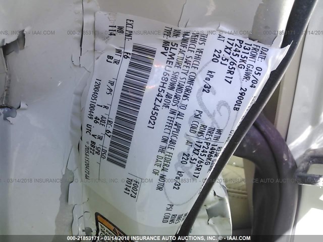 5LMEU68H54ZJ45021 - 2004 LINCOLN AVIATOR 白色 照片 9