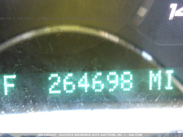 1G1ZG57B48F159726 - 2008 CHEVROLET MALIBU LS თაფლისფერი ფოტო 7