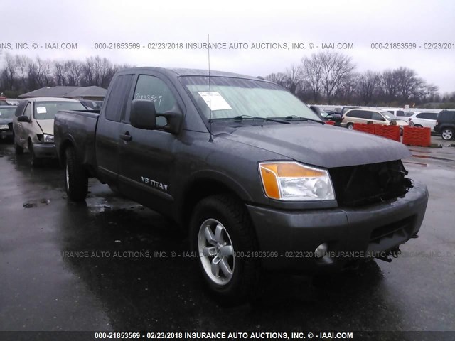 1N6BA0CC7CN325566 - 2012 NISSAN TITAN S/SV/PRO-4X SILVER photo 1