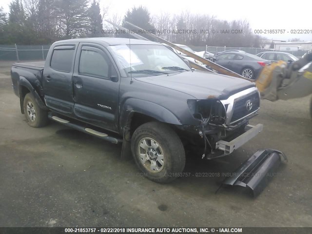 5TFLU4EN6BX011219 - 2011 TOYOTA TACOMA DOUBLE CAB ნაცრისფერი ფოტო 1