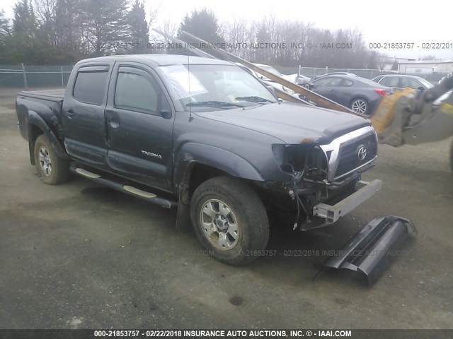 5TFLU4EN6BX011219 - 2011 TOYOTA TACOMA DOUBLE CAB GRAY photo 1