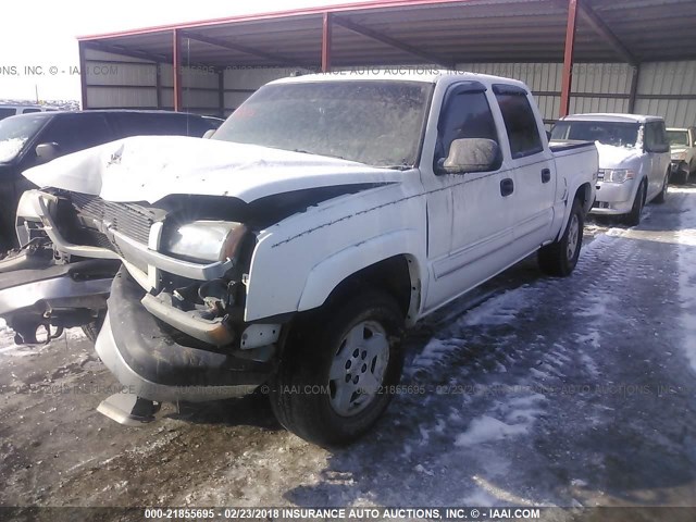 2GCEK13T541355087 - 2004 CHEVROLET SILVERADO K1500 WHITE photo 2