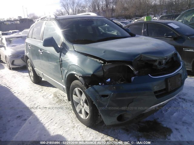 3GSCL53798S682427 - 2008 SATURN VUE XR GREEN photo 1