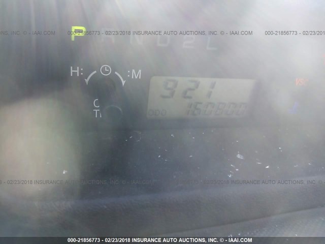 JTLKT324064083548 - 2006 TOYOTA SCION XB WHITE photo 7