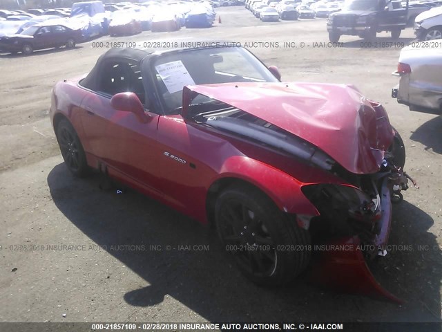 JHMAP21485S008015 - 2005 HONDA S2000 RED photo 1