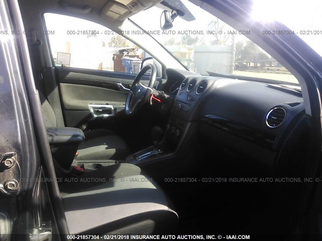 3GNAL2EK4FS510068 - 2015 CHEVROLET CAPTIVA LS 深蓝色 照片 5