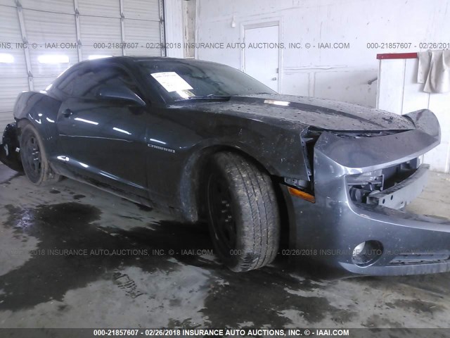 2G1FA1ED8B9142686 - 2011 CHEVROLET CAMARO LS GRAY photo 1