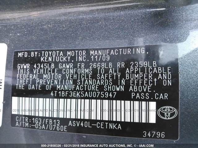 4T1BF3EK5AU075947 - 2010 TOYOTA CAMRY SE/LE/XLE 灰色 照片 9