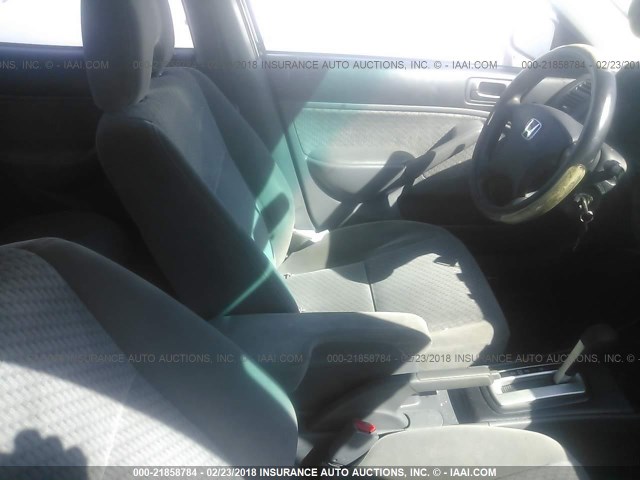 2HGES16324H555591 - 2004 HONDA CIVIC DX VP 白色 照片 5