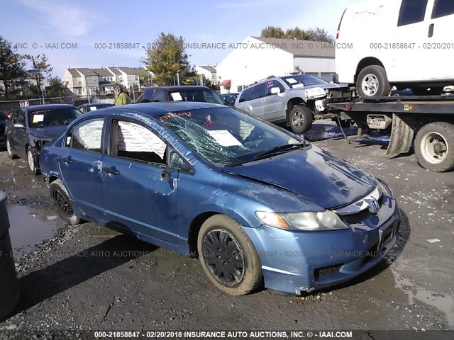 2HGFA1F3XAH503595 - 2010 HONDA CIVIC VP BLUE photo 1