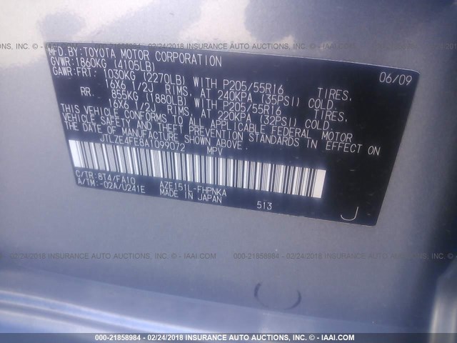 JTLZE4FE8A1099072 - 2010 TOYOTA SCION XB Light Blue photo 9