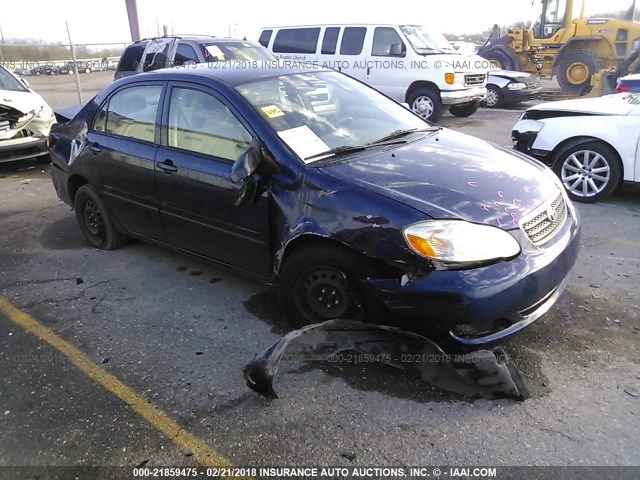 2T1BR32E87C840424 - 2007 TOYOTA COROLLA CE/LE/S BLUE photo 1