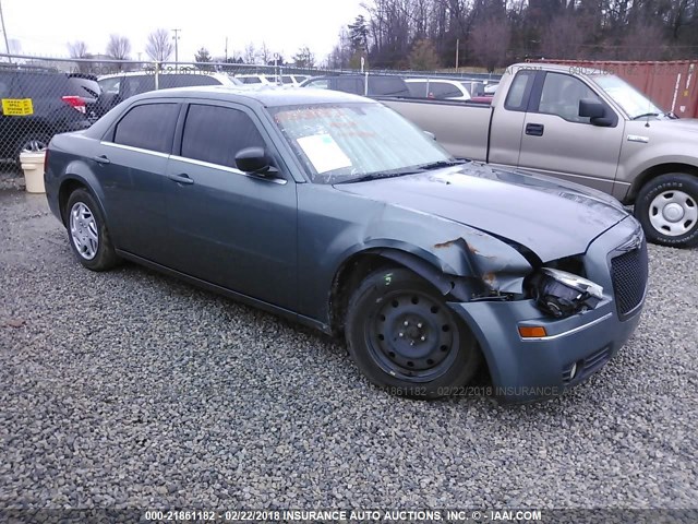 2C3KA53G06H106629 - 2006 CHRYSLER 300 TOURING TEAL photo 1