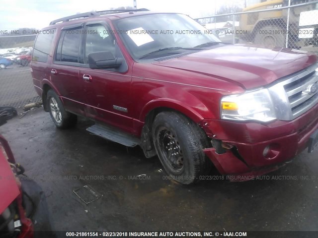 1FMFU16548LA26985 - 2008 FORD EXPEDITION XLT მუქწითელი ფოტო 1