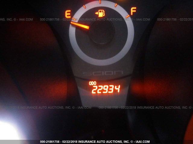 JTKJF5C71FJ004983 - 2015 TOYOTA SCION TC 橙色 照片 7