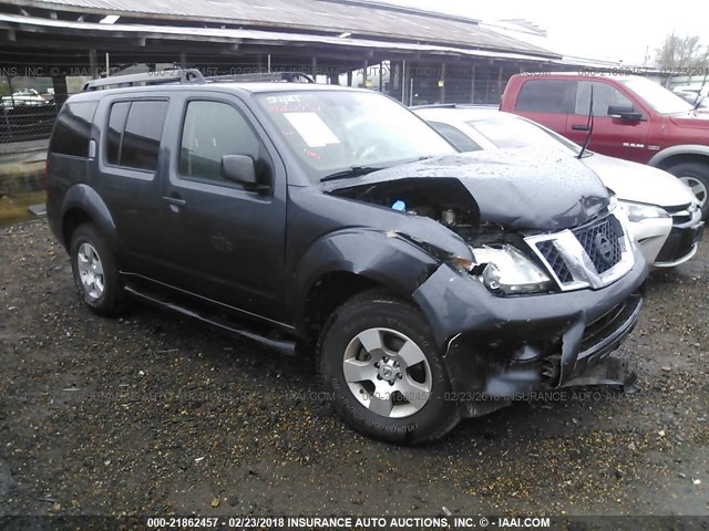 5N1AR1NN8CC633560 - 2012 NISSAN PATHFINDER S/LE/SE GRAY photo 1