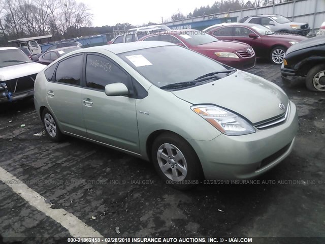 JTDKB20U483393819 - 2008 TOYOTA PRIUS GREEN photo 1