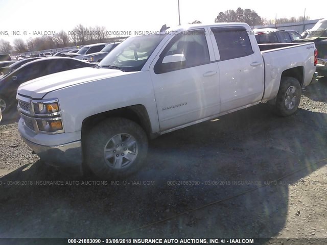 3GCUKREH2FG247054 - 2015 CHEVROLET SILVERADO K1500 LT WHITE photo 2