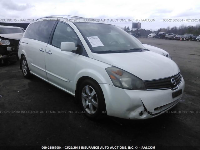 5N1BV28U88N104064 - 2008 NISSAN QUEST S/SE/SL WHITE photo 1