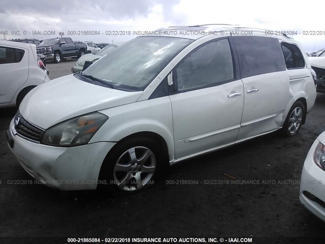 5N1BV28U88N104064 - 2008 NISSAN QUEST S/SE/SL WHITE photo 2