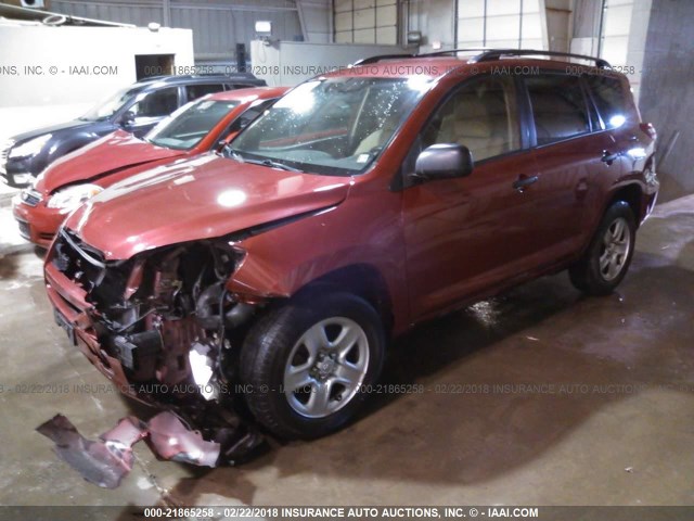 JTMBF4DV7C5053693 - 2012 TOYOTA RAV4 RED photo 2