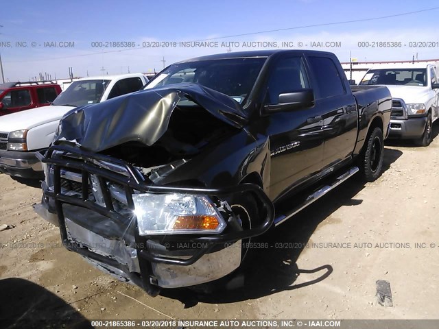 1C6RD6KP4CS100921 - 2012 DODGE RAM 1500 ST GREEN photo 2