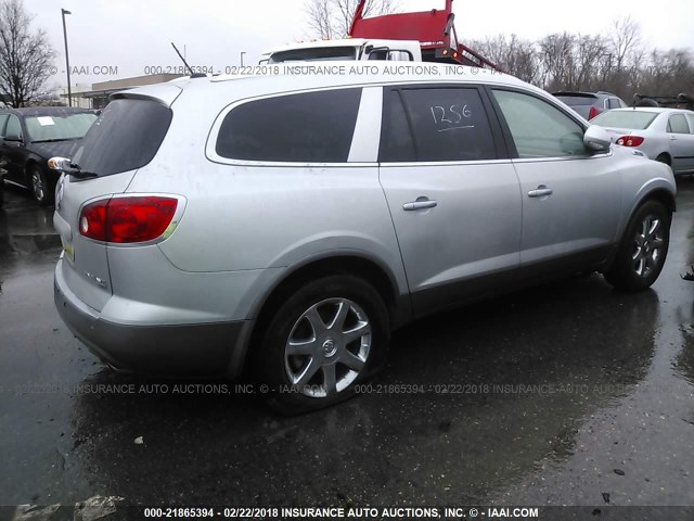 5GALVCED7AJ215688 - 2010 BUICK ENCLAVE CXL ნაცრისფერი ფოტო 4