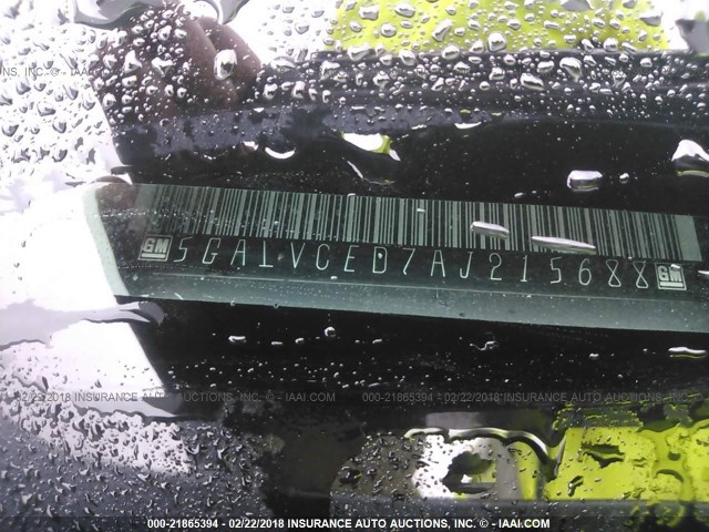 5GALVCED7AJ215688 - 2010 BUICK ENCLAVE CXL ნაცრისფერი ფოტო 9