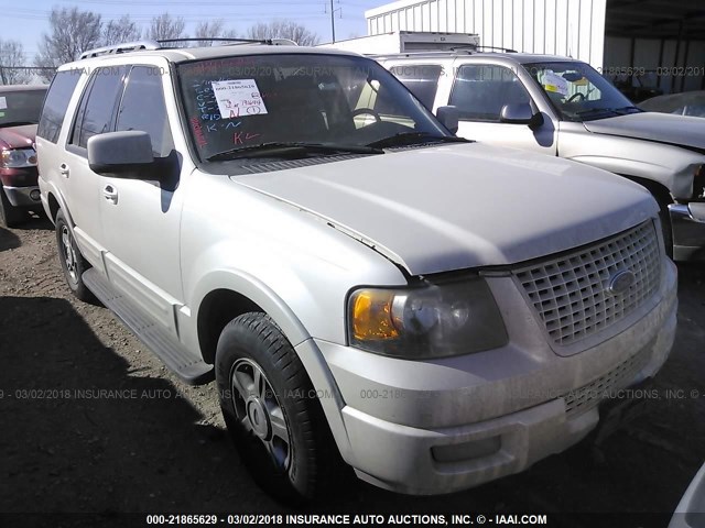 1FMFU19556LA33677 - 2006 FORD EXPEDITION LIMITED WHITE photo 1